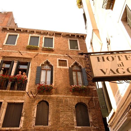 Hotel Al Vagon Venice Exterior photo